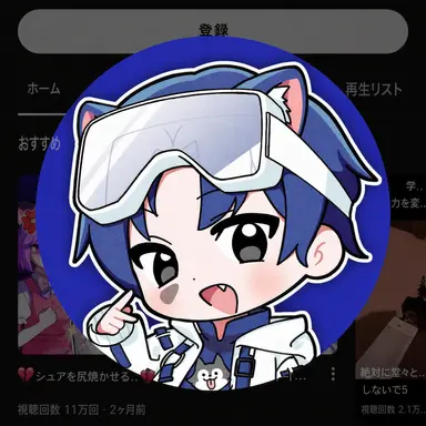 Profile image of ダンチャン