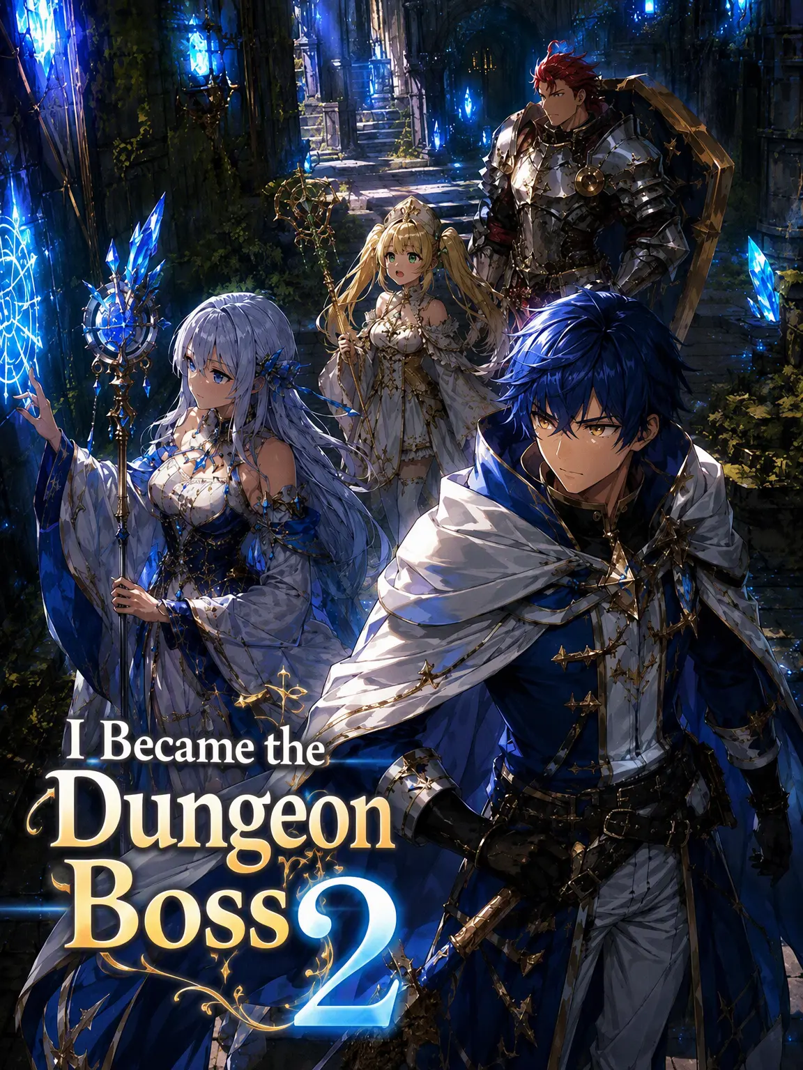 CosmicFlask3615의 Dungeon Boss 2