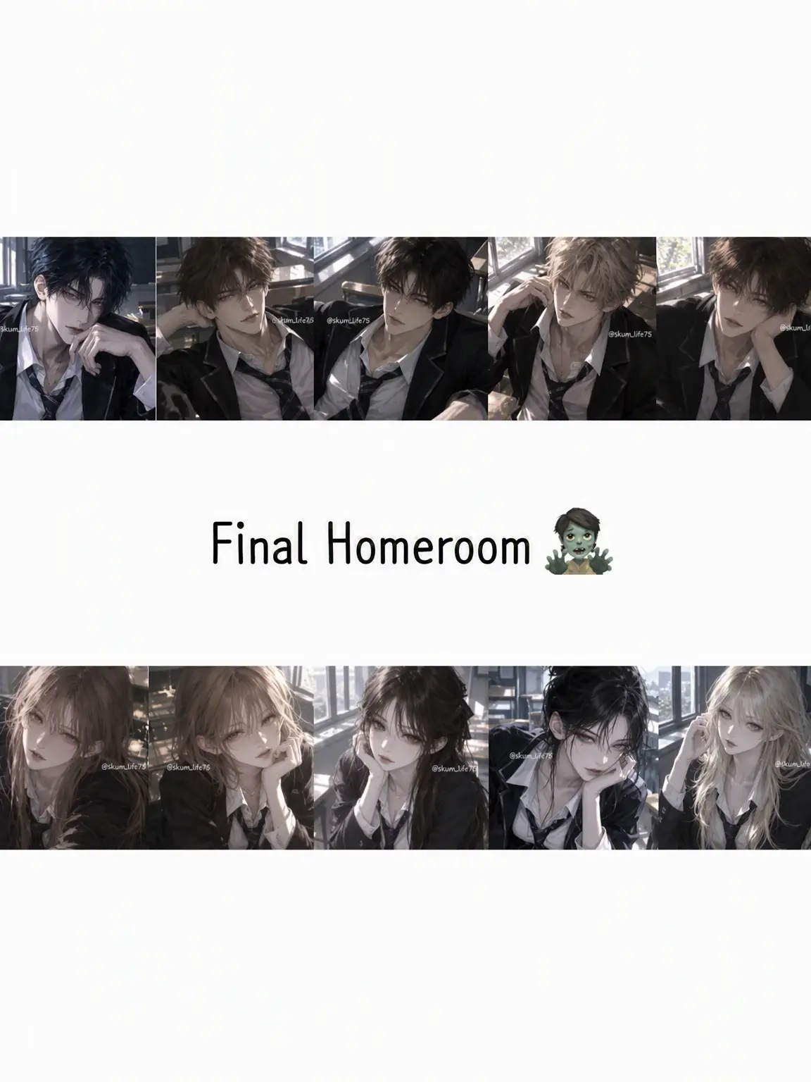 Runa3675의 The Last Homeroom