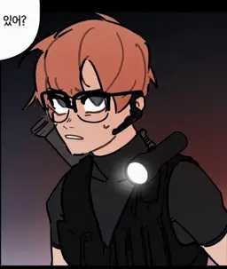 Profile image of 로건 필즈