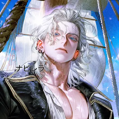 Profile image of ナルシソ