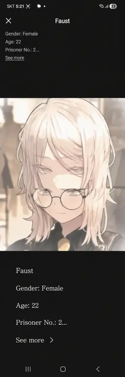 Profile image of Faust