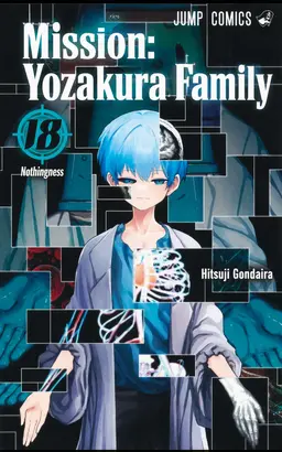 Profile image of Yozakura Nanao
