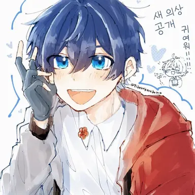 Profile image of 나오키리