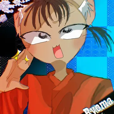 Profile image of Sakamoto Ryoma
