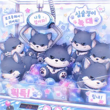 Profile image of 모프무스