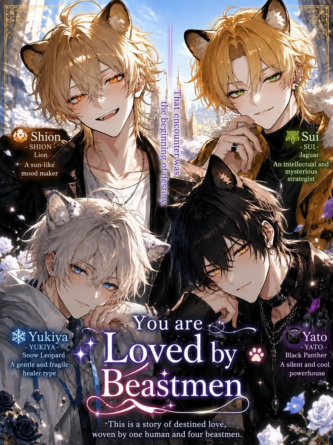 Snow_Tiger의 Loved by Beastmen