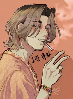 Profile image of 시루시