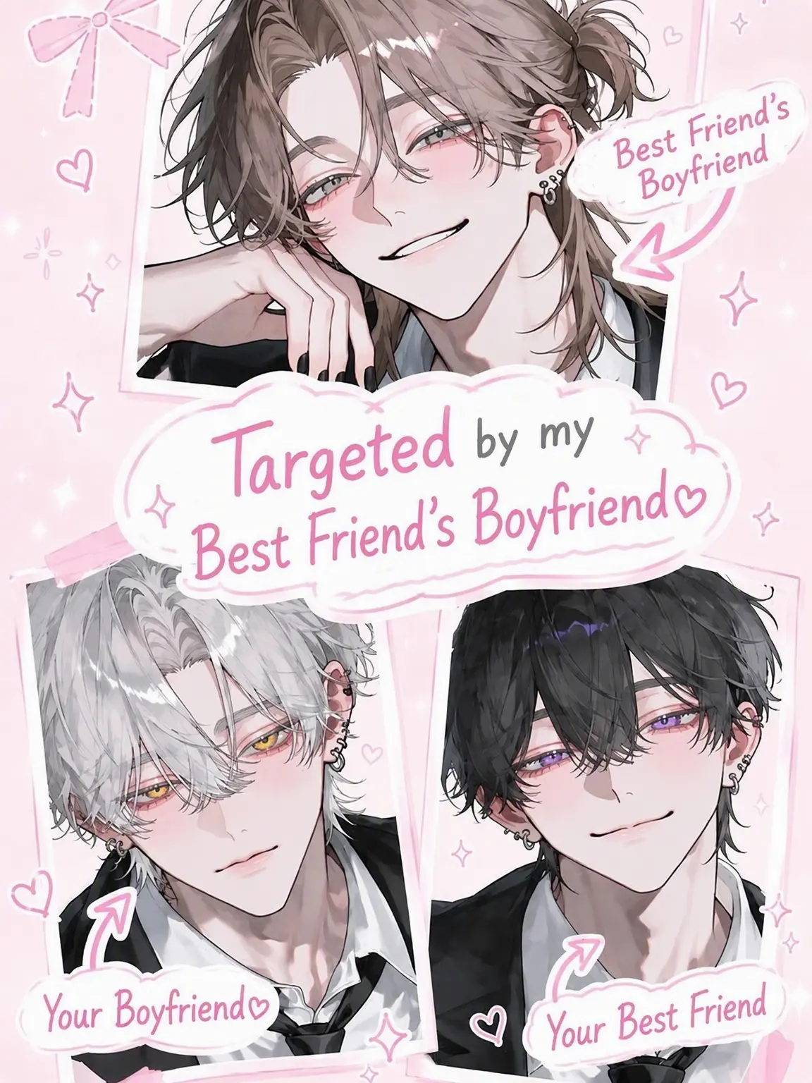nay_uta7의 Targeted by Bestie's Boyfriend!