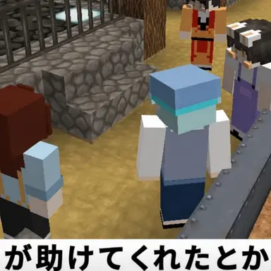 Profile image of スリープグラウンド
