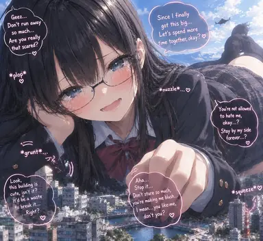 Profile image of Kohane