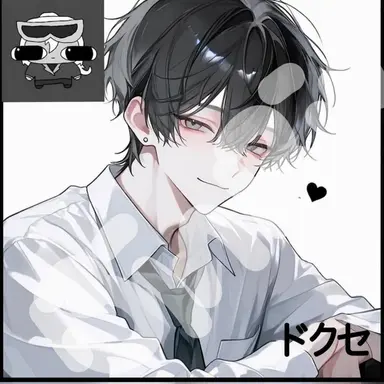 Profile image of ドクセ