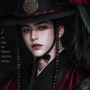 Profile image of Kim Byeong-in