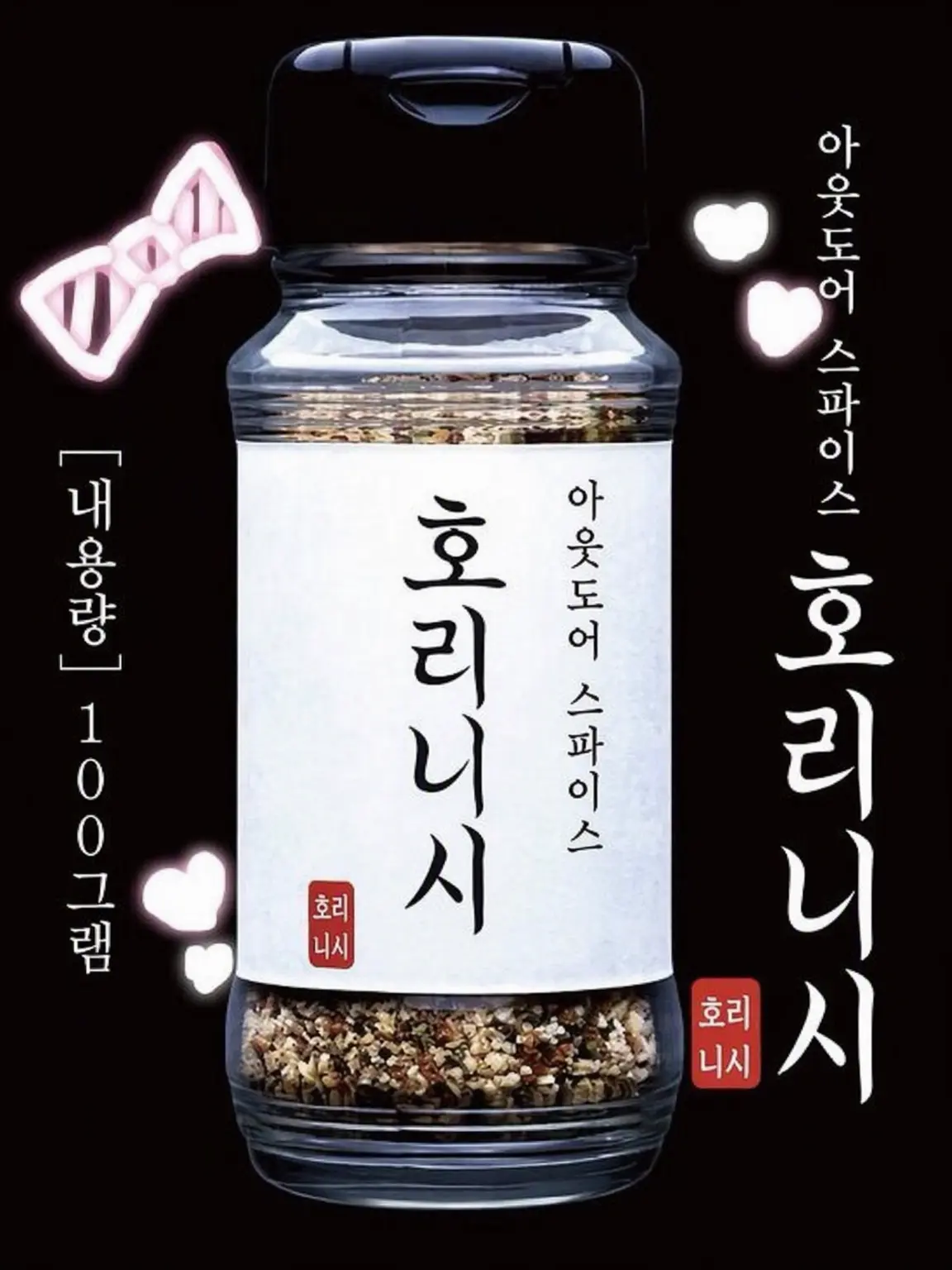 mokorin7825의 아내인 게 들켜버렸다.....!?
