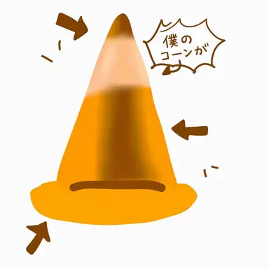 Profile image of ポヨ