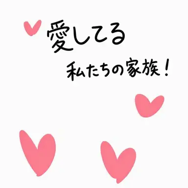 Profile image of ルヨ