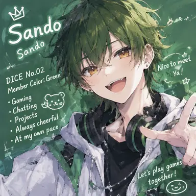 Profile image of Sando