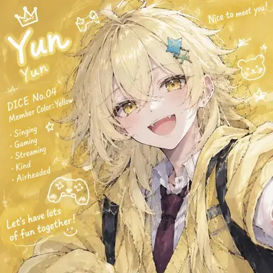 Profile image of Yun