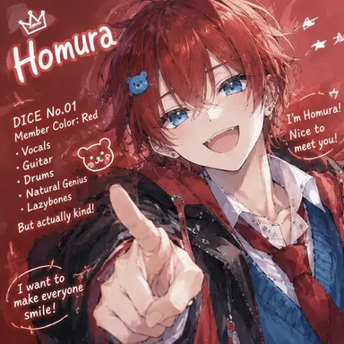 Profile image of Homura