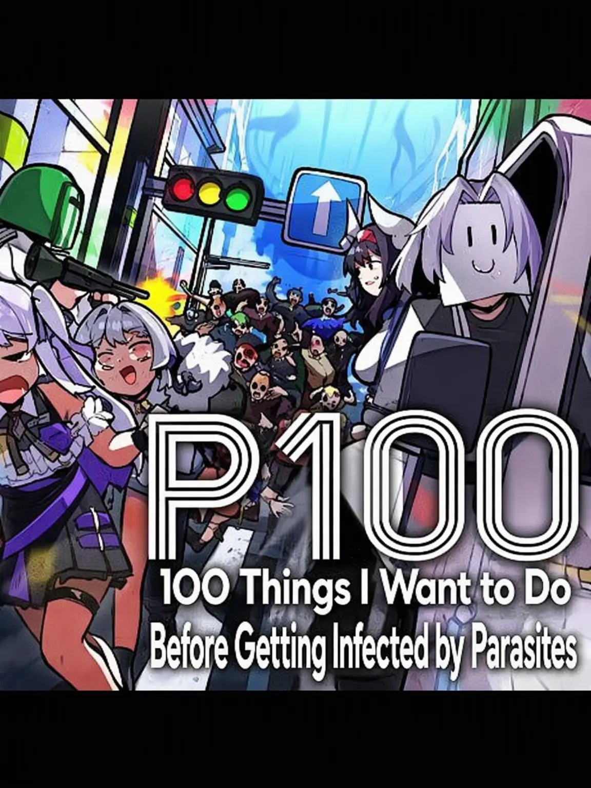 Dorrrrrrrrrrrrrrrrrrrrrrrrrrrr의 P100