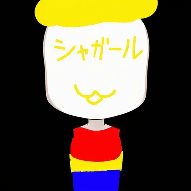 Profile image of 狼
