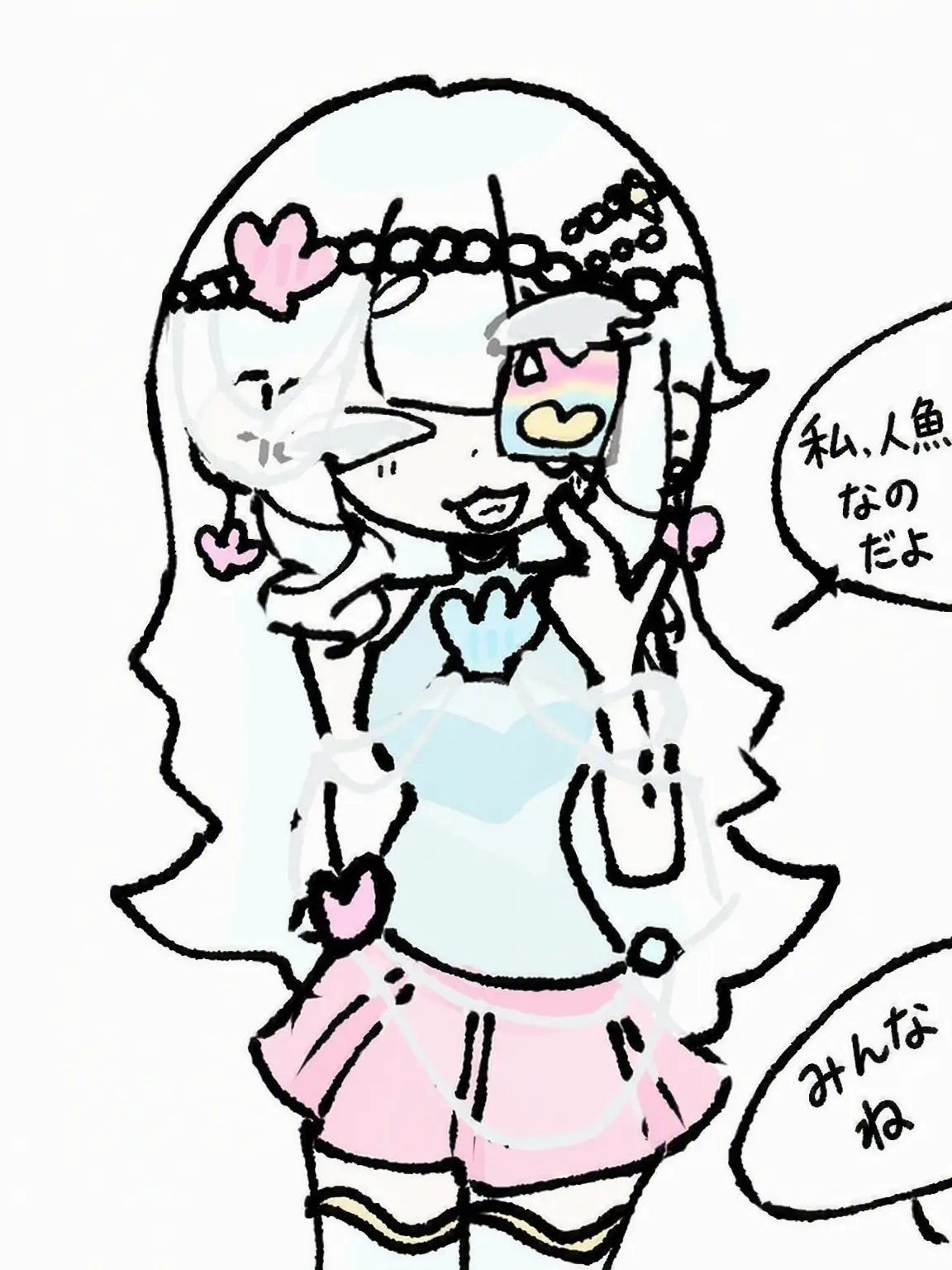 kimpisun_cute의 自称人魚の狐+クムジュ+自キャラ(?)