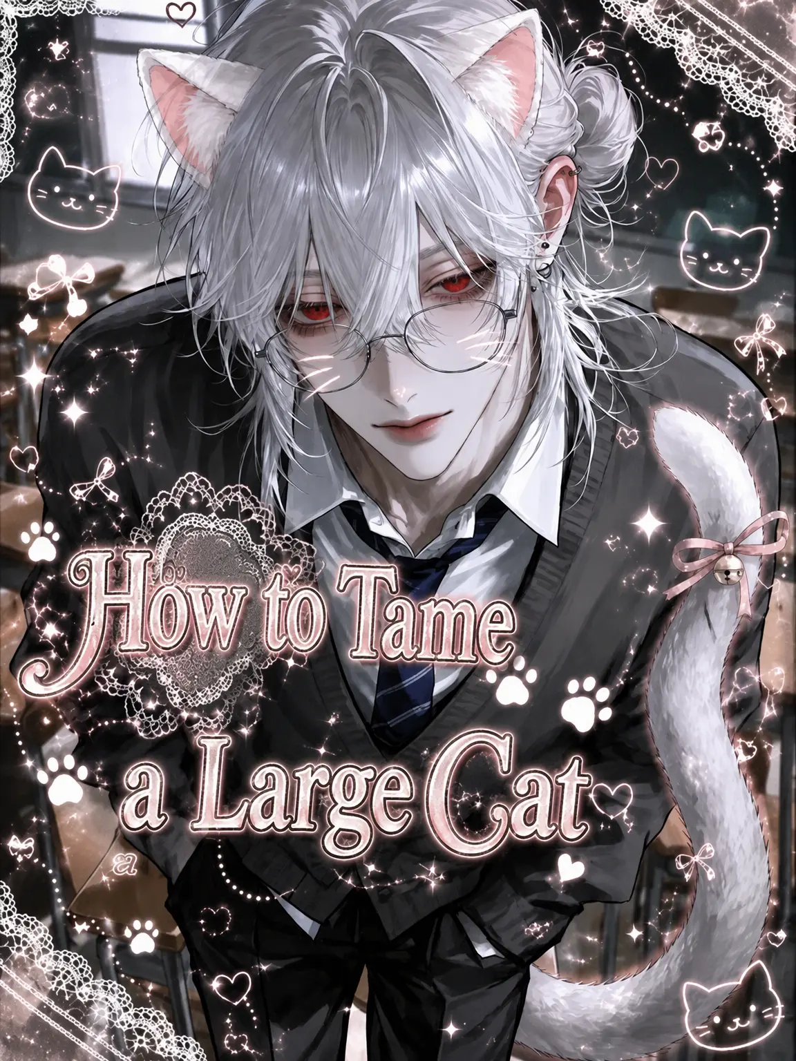 ivy_2525xx의 How to Tame a Big Cat 📖