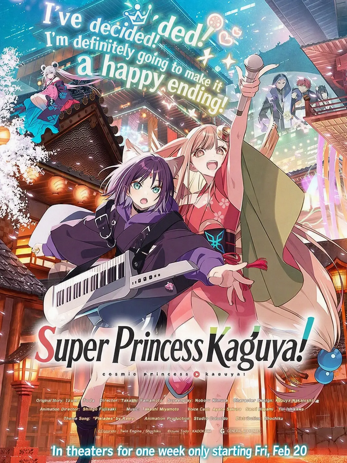 kaguya_suki의 Super Kaguya-hime!