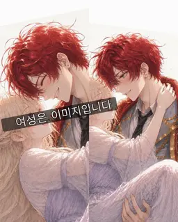 Profile image of 스테프