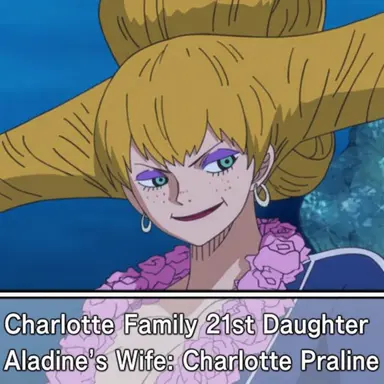 Profile image of Praline