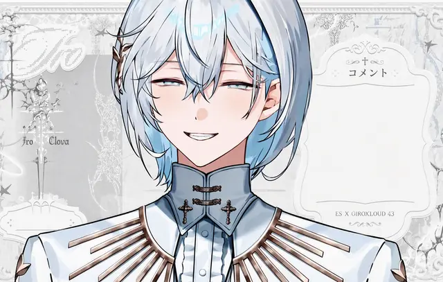 Profile image of イロ・クラウド