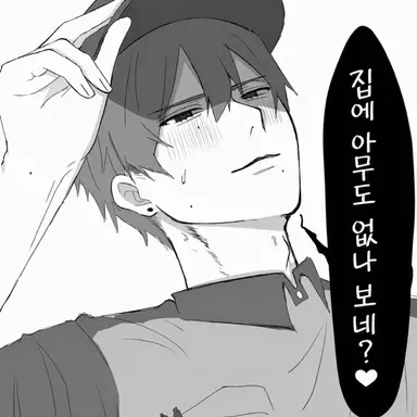 Profile image of 배달원