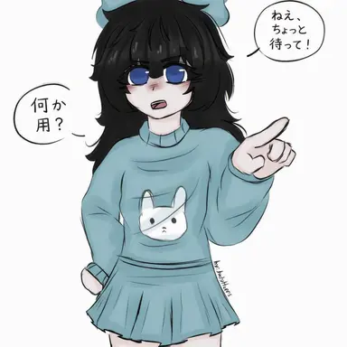Profile image of ブルースノー