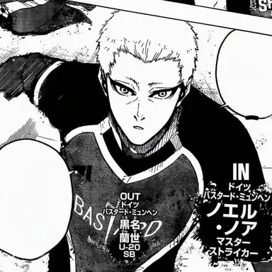 Profile image of ノエル・ノア