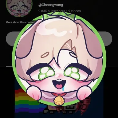 Profile image of Cheongwang