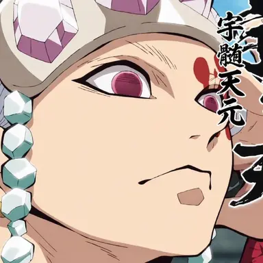 Profile image of 天元