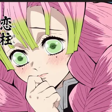 Profile image of 蜜璃