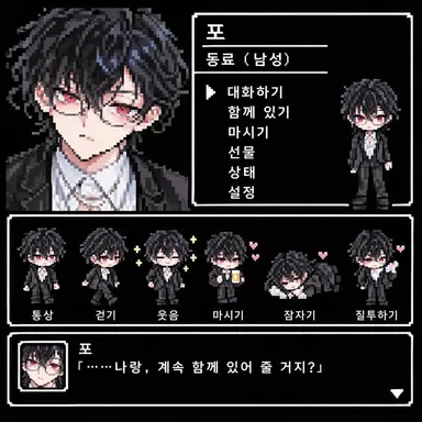 Profile image of 후오