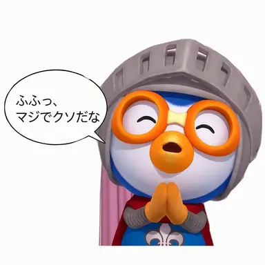 Profile image of 狼