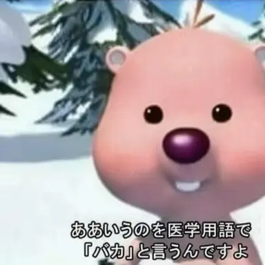 Profile image of 狐