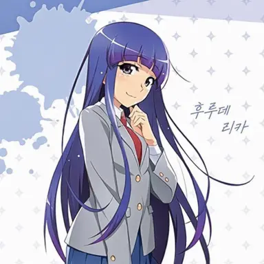 Profile image of 후루데 리카