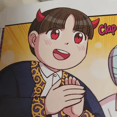 Profile image of Haeri