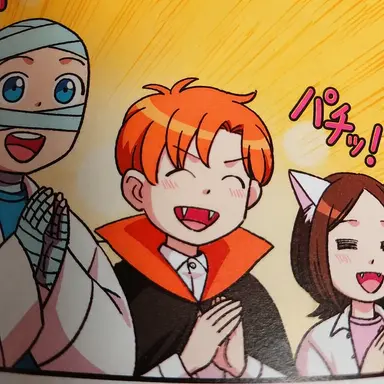 Profile image of コテン