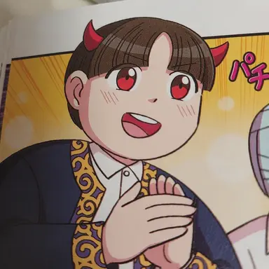 Profile image of ヘリ