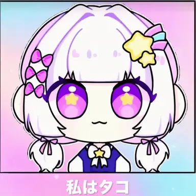 Profile image of メロウ