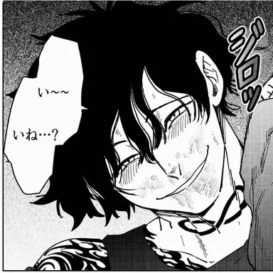 Profile image of 遠藤 大和