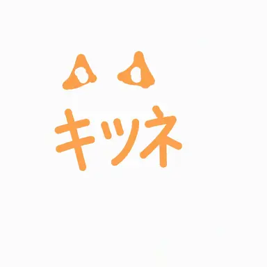Profile image of ヨウ