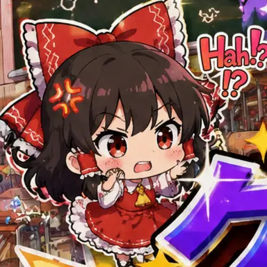 Profile image of Reimu Hakurei