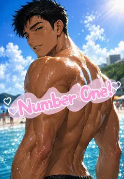 Profile image of Yakumo