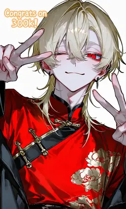 Profile image of Chizuru
